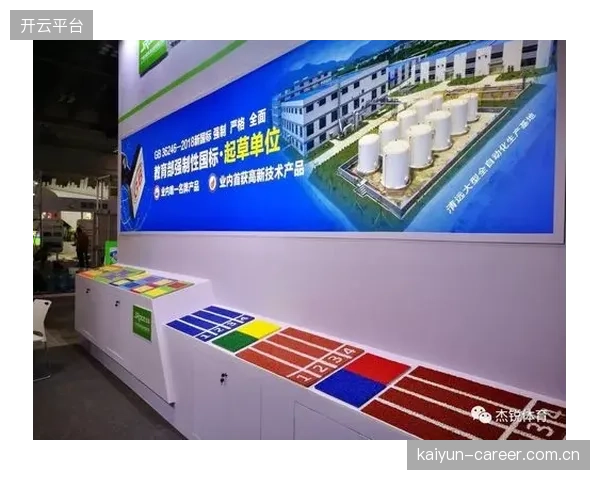 数据服务商联动运营主体 挖掘体育内容生态优化用户深层需求